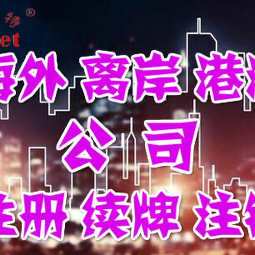 抖音视频:澳门正版资料大全免费更新-老婆过生日送什么礼物  第1张