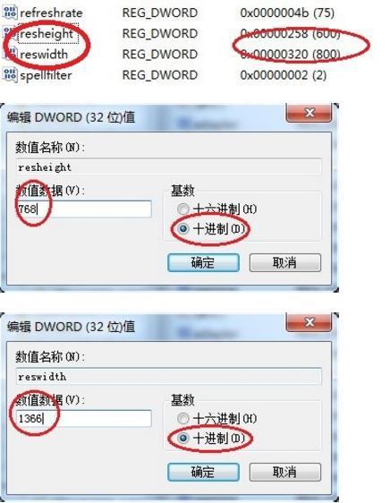 网易:2024香港内部正版大全-手机怎么查询ip地址  第2张