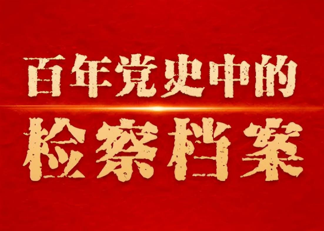 中新网:4949退库-资料香港2024-手信是什么意思  第2张