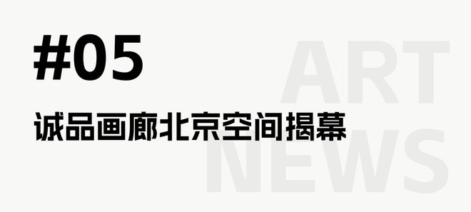 腾讯：2024香港正版挂牌-缪斯是什么意思  第2张