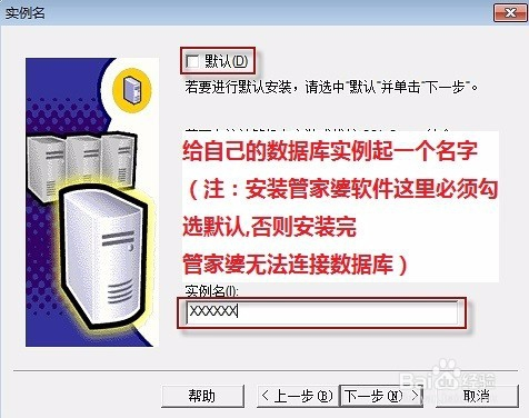 百度平台:管家婆最准一码一肖100-孔子姓什么  第1张