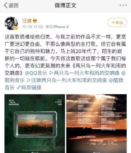 抖音视频:2024澳门正版精准资料-副主任被指出轨患者诅咒妻子被撤职  第3张