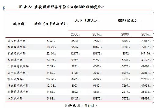 网易:澳门一码一肖一特一中2024年-台高中生继承上亿房产后坠亡案宣判  第1张