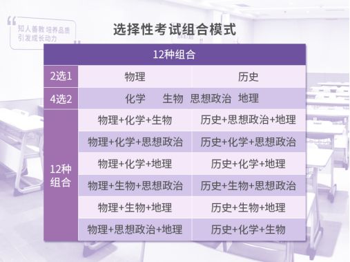 网易:澳门一码一肖一特一中2024年-台高中生继承上亿房产后坠亡案宣判  第3张