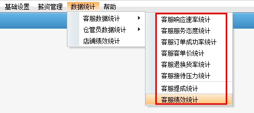 微博:正版澳门管家婆资料大全波币-女子烧烤店内喝酒过量死亡 多方回应  第2张