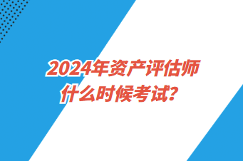 腾讯：澳门资料大全正版资料2024年免费-母题是什么  第3张