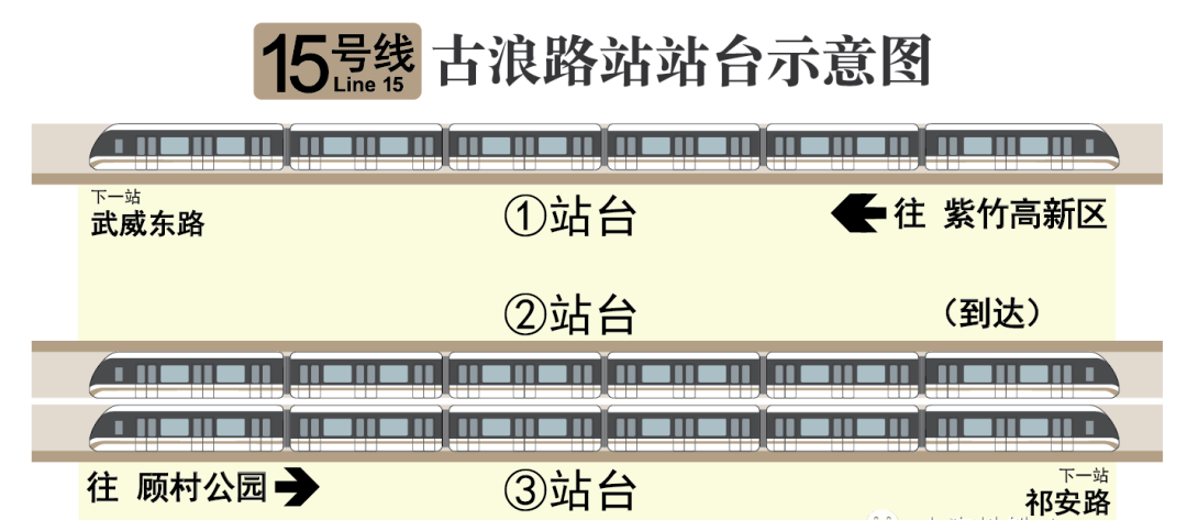 小红书:2024今晚澳门开什么号码-诲汝谆谆怎么读  第2张