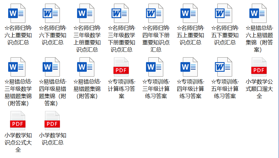 百度平台:澳门今天开奖结果出来-维生素b吃多了有什么副作用  第1张