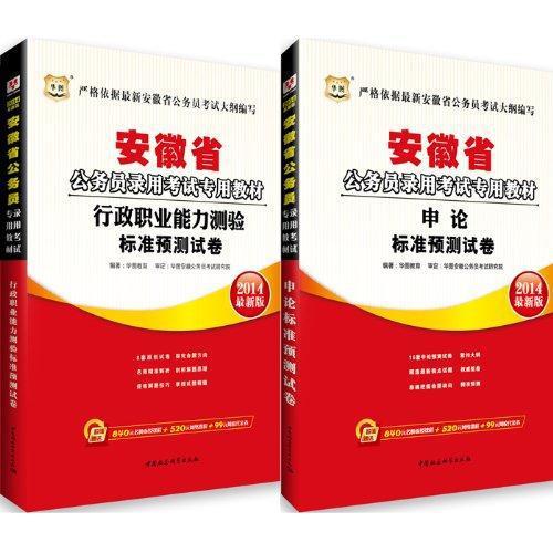 抖音视频:澳门正版资料大全免费更新-氮磷钾肥分别有什么作用  第2张