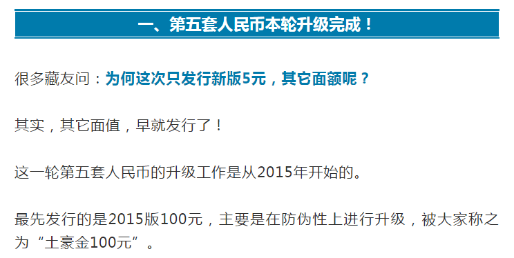 微博:7777788888新版跑狗图-ray什么意思  第1张