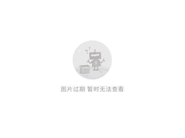 抖音视频:2024新澳免费资料晒码汇-naive什么意思  第3张