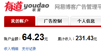 网易:4949澳门免费资料内容资料-临汾市怎么样  第2张