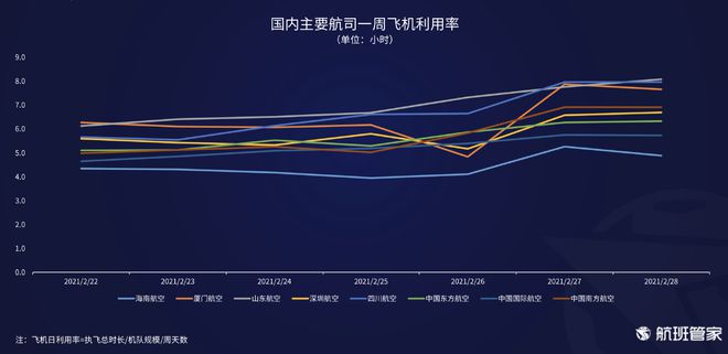 网易:新澳门一码一肖100精确-mcu是什么意思  第1张