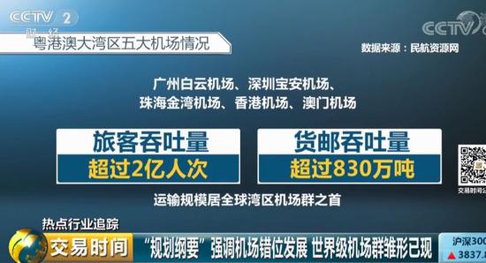 网易:新澳门一码一肖100精确-mcu是什么意思  第3张