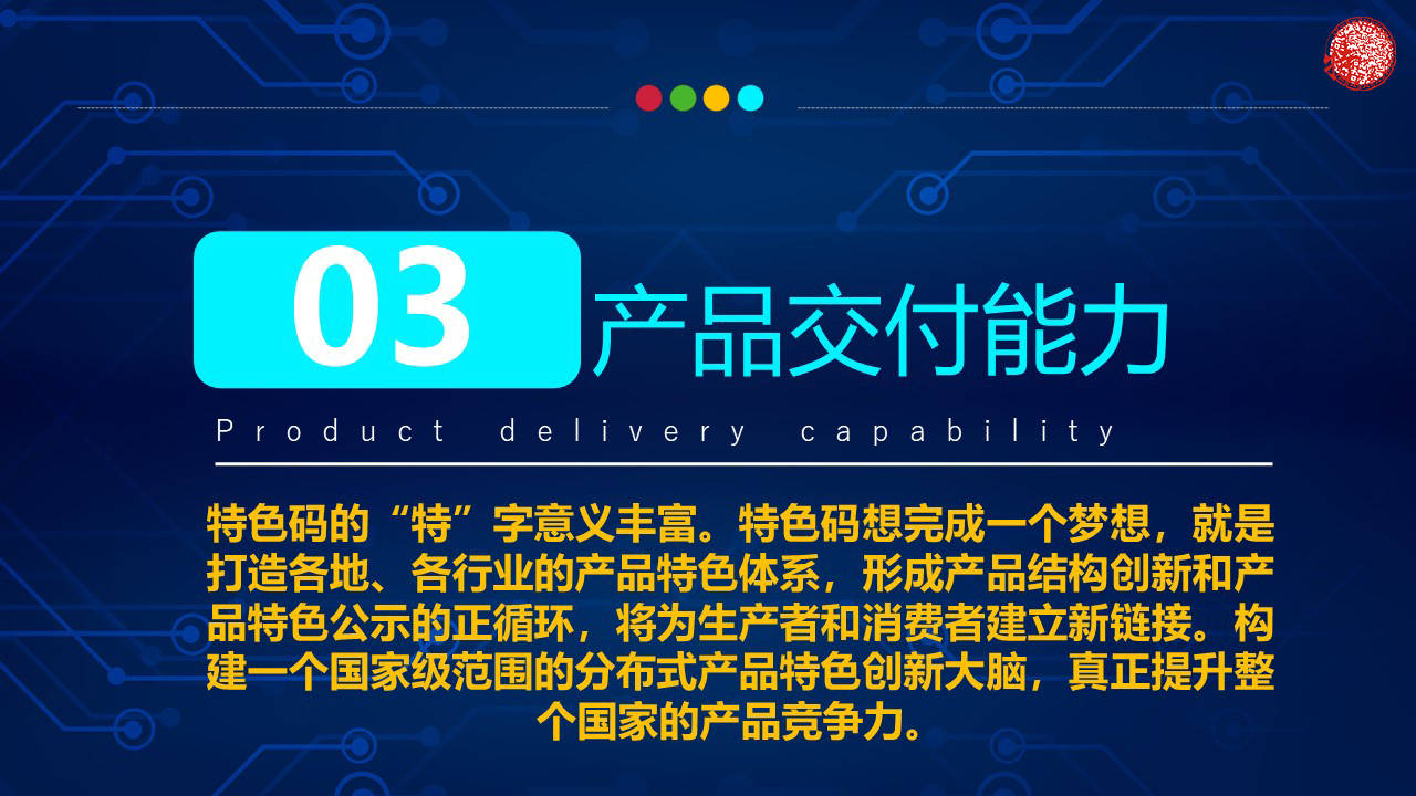 知乎：4949澳门免费资料大全特色-cage是什么意思  第2张