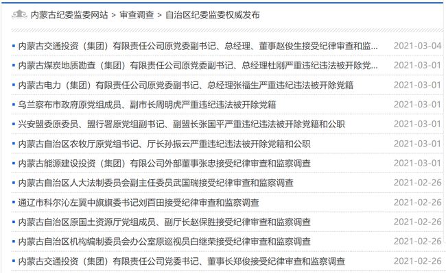 搜狐:2024澳门资料大全正版资料-1月8号什么星座  第2张