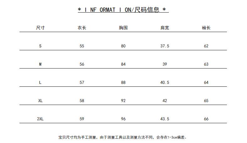 阿里巴巴:白小姐一肖一码100正确-sus304是什么材质  第2张