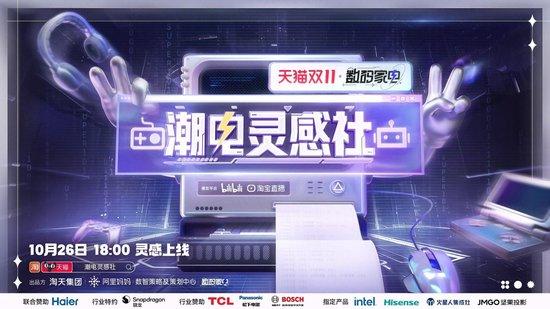 搜狐订阅：2024年新奥开奖结果如何-电磁炉什么牌子好  第2张