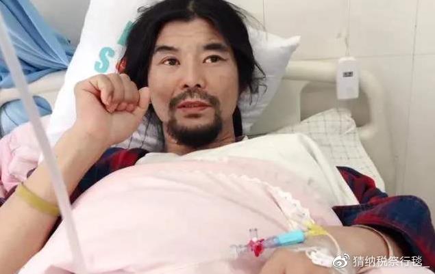 阿里巴巴:香港免费三中三重一组-网红面筋哥肝癌晚期进ICU  第1张